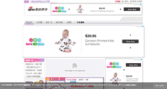 Desktop Screenshot of mindcity.sina.com.tw