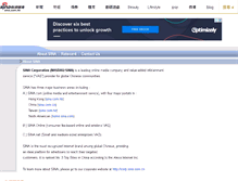 Tablet Screenshot of ads.sina.com.hk